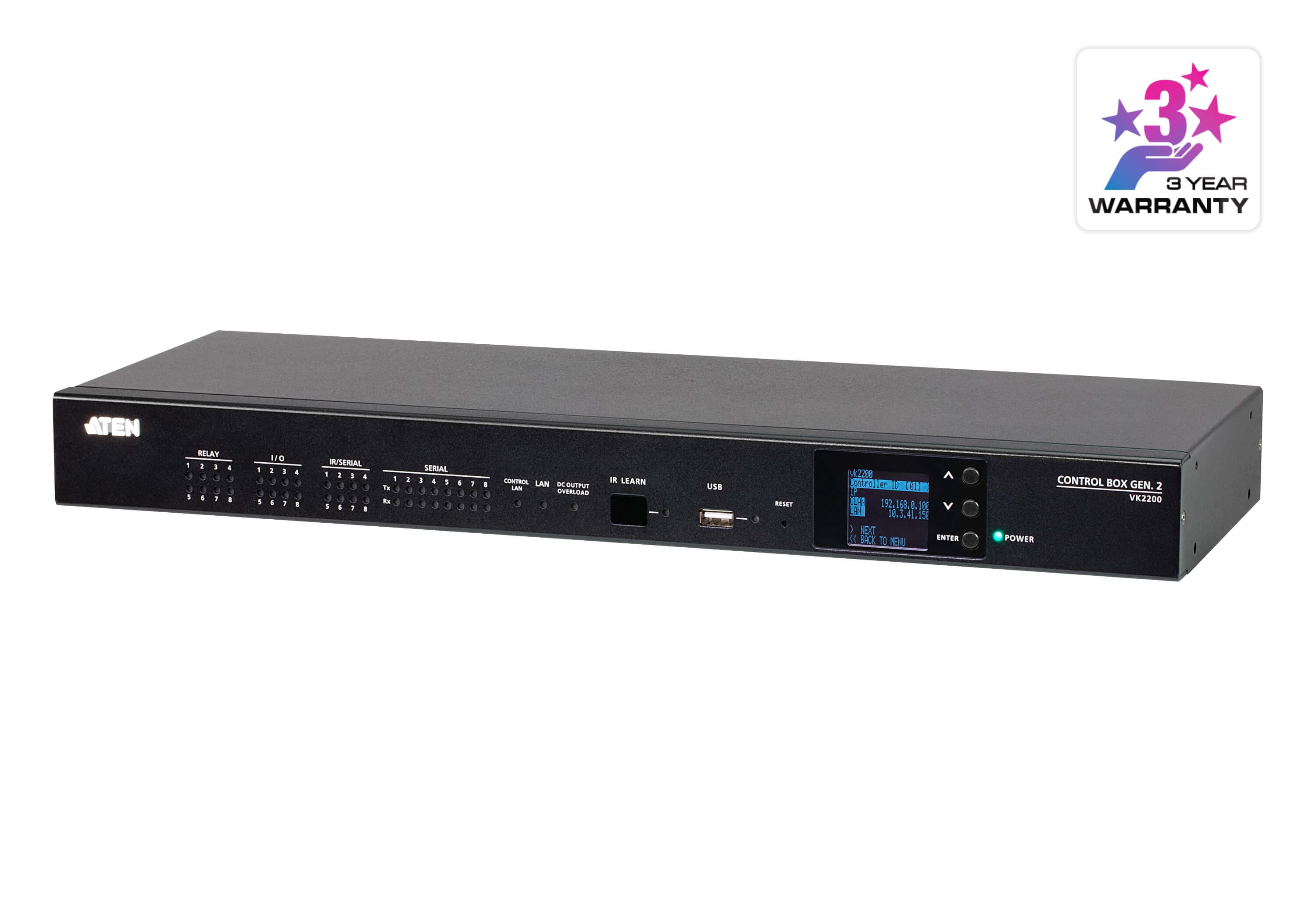 ATEN Control System - Control Box Gen. 2 with Dual LAN — изглед 3