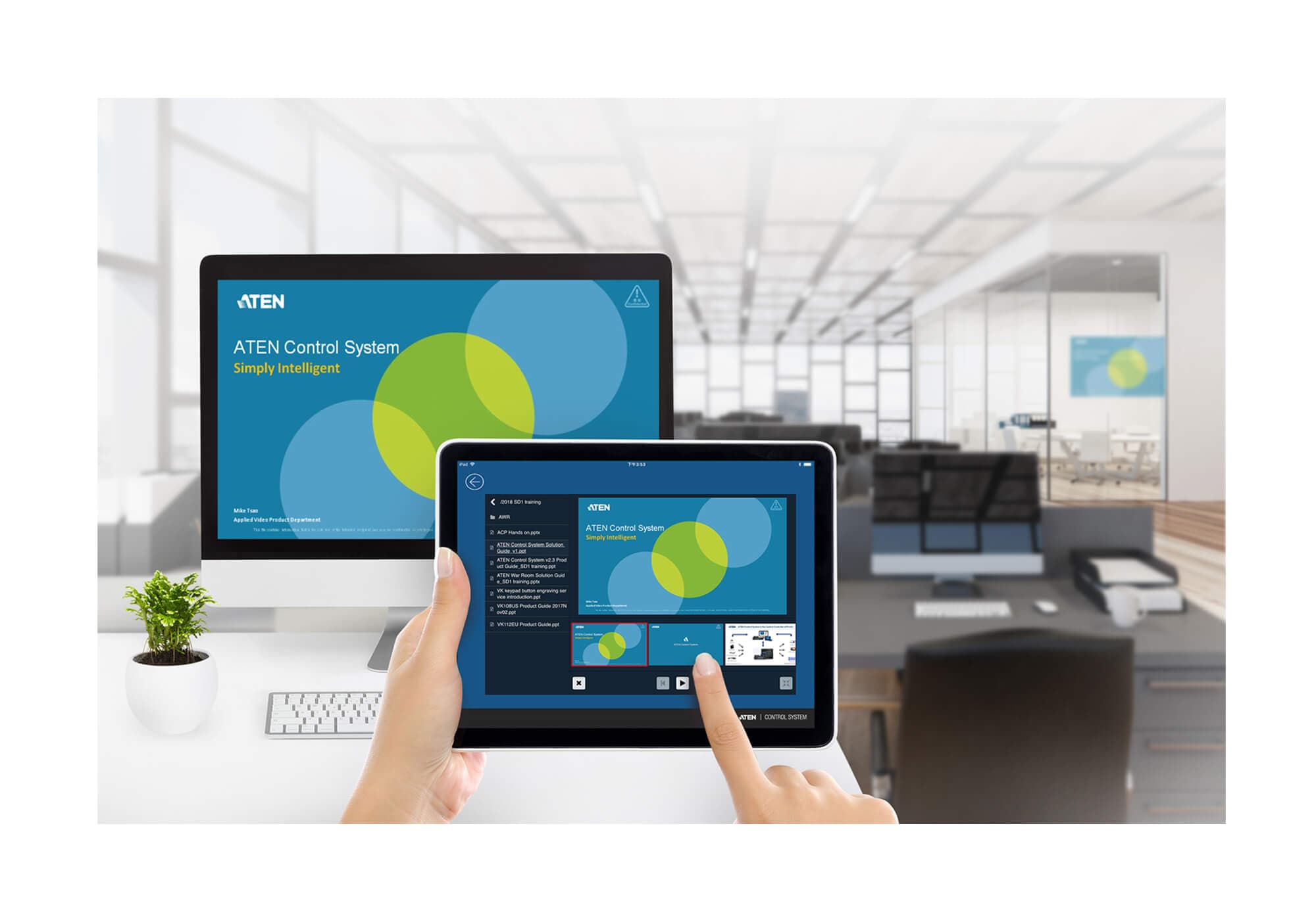 ATEN Control System - PC Control Tool — view 2