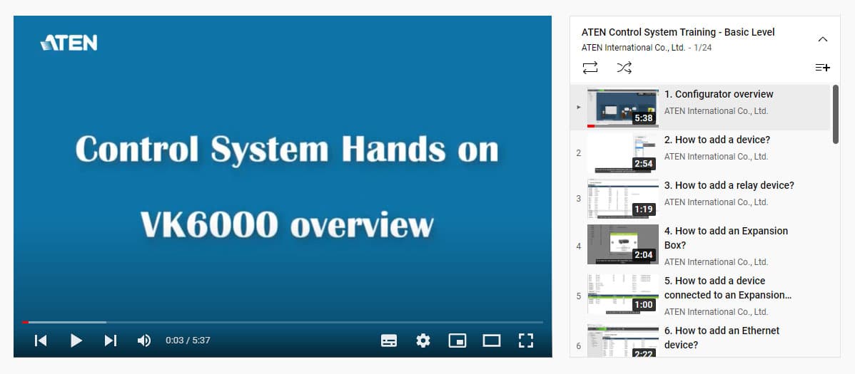 ATEN Control System -  Configurator Software — view 2