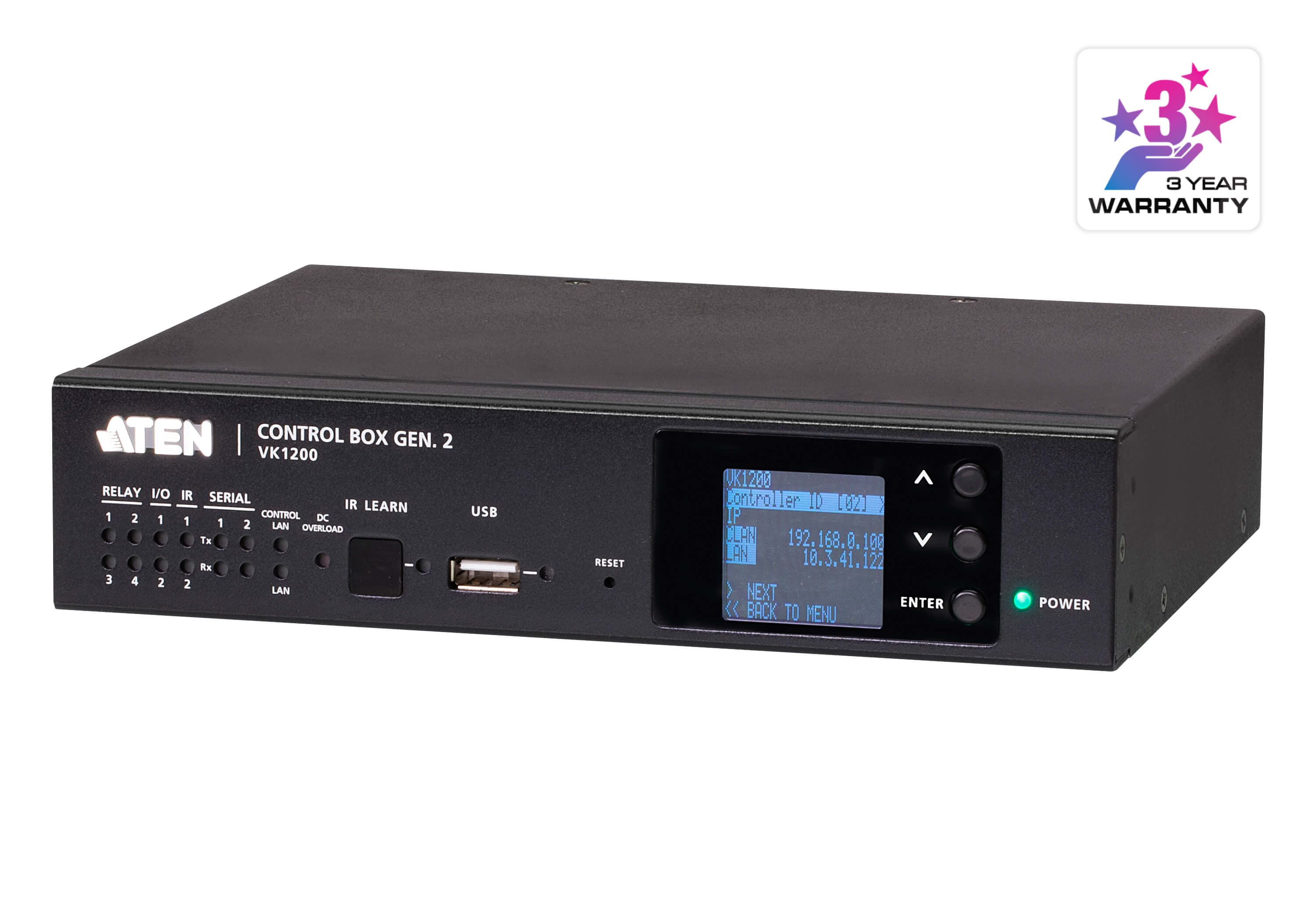 ATEN Control System - Compact Control Box Gen. 2 with Dual LAN — изглед 3